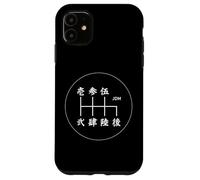 JDM 6-Speed Shift Pattern Traditional Japanese Kanji Numeral Case for iPhone 11