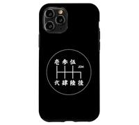 JDM 6-Speed Shift Pattern Traditional Japanese Kanji Numeral Case for iPhone 11 Pro