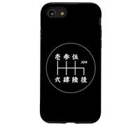 JDM 6-Speed Shift Pattern Traditional Japanese Kanji Numeral Case for iPhone SE (2020) / 7/8