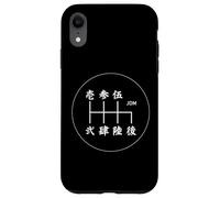 JDM 6-Speed Shift Pattern Traditional Japanese Kanji Numeral Case for iPhone XR