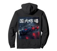 JDM Drift Race Tuned Cars Racing at Rainy Night (On Back) Pullover Hoodie