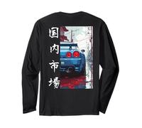 JDM Drift Racing Car Japanese Domestic Market (On Back) Long Sleeve T-Shirt