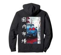 JDM Drift Racing Car Japanese Domestic Market (On Back) Pullover Hoodie