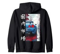 JDM Drift Racing Car Japanese Domestic Market (On Back) Zip Hoodie