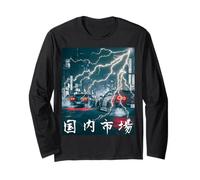 JDM Drift Racing Car Lightning Night Scene On A Tokyo Street Long Sleeve T-Shirt