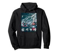 JDM Drift Racing Car Lightning Night Scene On A Tokyo Street Pullover Hoodie