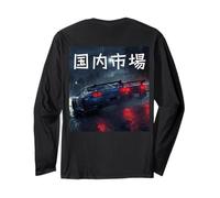 JDM Japan Domestic Market Racing Cars Rainy Night (On Back) Long Sleeve T-Shirt