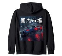 JDM Japan Domestic Market Racing Cars Rainy Night (On Back) Zip Hoodie
