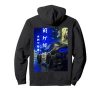 JDM Japan Drifting Tuning Car Tokyo At Night On The Back Pullover Hoodie