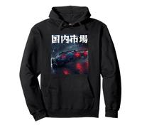JDM Japanese Drift Racing Cars Drifting On A Rainy Night Pullover Hoodie
