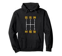 JDM Kanji Shift Pattern Street Touge and God Mode Design Pullover Hoodie