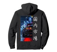 JDM Legend Japanese Drift Race Car Street Racing Night Scene Pullover Hoodie