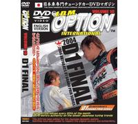 Jdm Option 10: 2004 D1 Grand Prix Finals [DVD] [Region 1] [US Import] [NTSC]