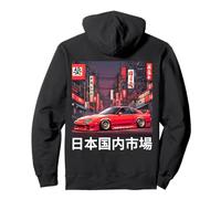 JDM Race Car Tokyo Street Japanese Domestic Market (On Back) Pullover Hoodie