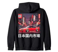JDM Race Car Tokyo Street Japanese Domestic Market (On Back) Zip Hoodie