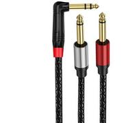 JDNH 3.5mm Headphone Splitter Cable with Copper-Clad Steel for Mobile & Devices Sound Adapter Cable