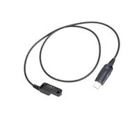 JDNH USB Programming Frequency Cable For VX600 VX800 VX900 VX4000 VX5500 VX6000 Two Way Radio Frequency Management Two Way Radio Accessory