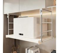 JDPYURV Under Desk Printer Stand, Under-Cabinet Printer Stand, No-Drill Ready-to-Use Support, Cream White Metal Organizer for Home Office(L)