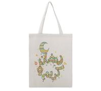 JDYANSHENG Colorful Arabic Calligraphy Pattern Canvas Tote Bag, Perfect for Outdoor Picnic, Party, Shopping, Travel-Ideal,Sturdy Handles,Inspired Gift 38x46cm