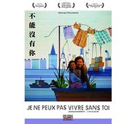 Je Ne Peux Pas Vivre... - DVD Sans Toi