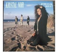 Je Pars En Exil [Vinyl LP]