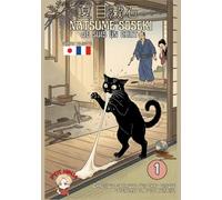 Je suis un chat: Édition bilingue: Tome 1