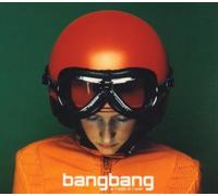 Je T'aime Je T'aime by Bang Bang [Music CD]