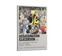 JEAM Assassination Classroom Aesthetic Pictures Individual Room Decor Dorm Wall Decor Art Poster, Album Cover Picture Decor Poster 08x12inch(20x30cm) Frame-style