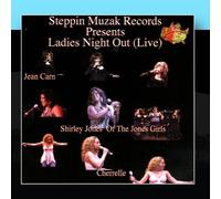 Jean Carne, Shirley Jones Of The Jones Girls, Cherrelle - Ladies Night Out (Live)