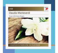 Jean-Claude Malgoire, La Grande Écurie et la Chambre du Roy - Monteverdi: Vespro della Beata Vergine (1610)