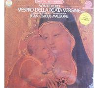 Jean-Claude Malgoire & Le Grande Ecurie et la Chambre du Roy / Nella Anfuso / Virginie Pattie / Veronique Distchy / Paul Esswood / Nigel Rogers u.a. - Monteverdi: Vespro della Beata Vergine [Vinyl Schallplatte] [2 LP Box-Set]