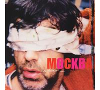 Jean-Louis Murat - Mockba/Moscou
