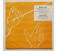 Jean Martinon, Ludwig Georg Jochum - Berlioz: Overture, Les Frances-Juges, Op. 3, Overture, Le Carnaval, Romain, Op. 9, Berlioz: Symphonic Poem, Psyche