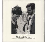 Jean-Michel Blais - Matthias & Maxime [VINYL]