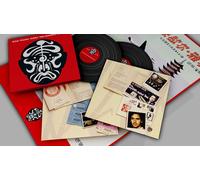 Jean-Michel Jarre Concerts In China Double LP Vinyl NEW