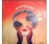 Jean Michel Jarre - Rendez-Vous (1986) [Import] [VINYL]