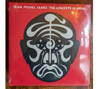The Concerts In China [VINYL]
