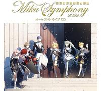 Pilc,Jean-Michel - Symphony