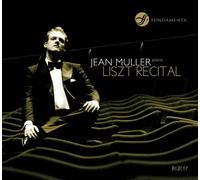 Franz Liszt : Liszt: Recital CD (2021) NEW FREE Shipping, Save £s