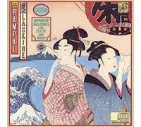 Rampal/Laskine - Sakura-Japanese Mel Fl/Hp