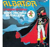 JEAN-PIERRE SAVELLI - ALBATOR, LE CORSAIRE DE L'ESPACE [VINYL]