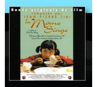 Jean Pierre Tibi - La Mome Singe