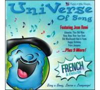 Jean Rene - Uni Verse of Song: French