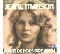 Jeane Manson - Avant de nous dire adieu (1976) / Vinyl single [Vinyl-Single 7'']