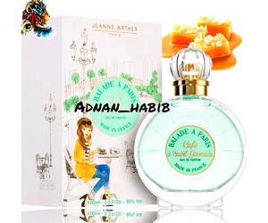 JEANNE ARTHES BALADE à PARIS Café à Saint Germain100ml EDP NEW & SEALED WOMEN)