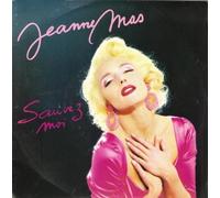 Jeanne Mas - Sauvez-moi (1987) / Vinyl single [Vinyl-Single 7'']