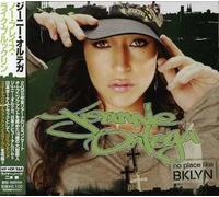 Jeannie Ortega - No Place Like Brooklyn [Import]