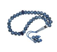 Jeannieparnell N611 Polyester Prayer Beads - 33-Bead Islamic Tasbih with Smooth Marbled Finish - Lightweight Misbaha for Meditation, Dhikr, and Daily Spiritual Practice - Travel-Friendly Tasbeeh Gift