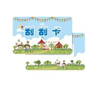 Jeanoko DIY Scratch Off Cards Fun Interactive Learning Reward Card for Kids, Promote Imagination, Durable Cardboard, 1 Pack (20 Cards + 20 Films)