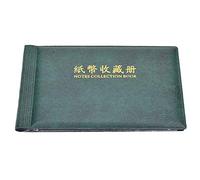 Jeanoko Paper Money Album, 30 Pages 60 Sides Banknote Storage Book with Transparent Flatness Pockets, for Currency Collectors (Dark Green)